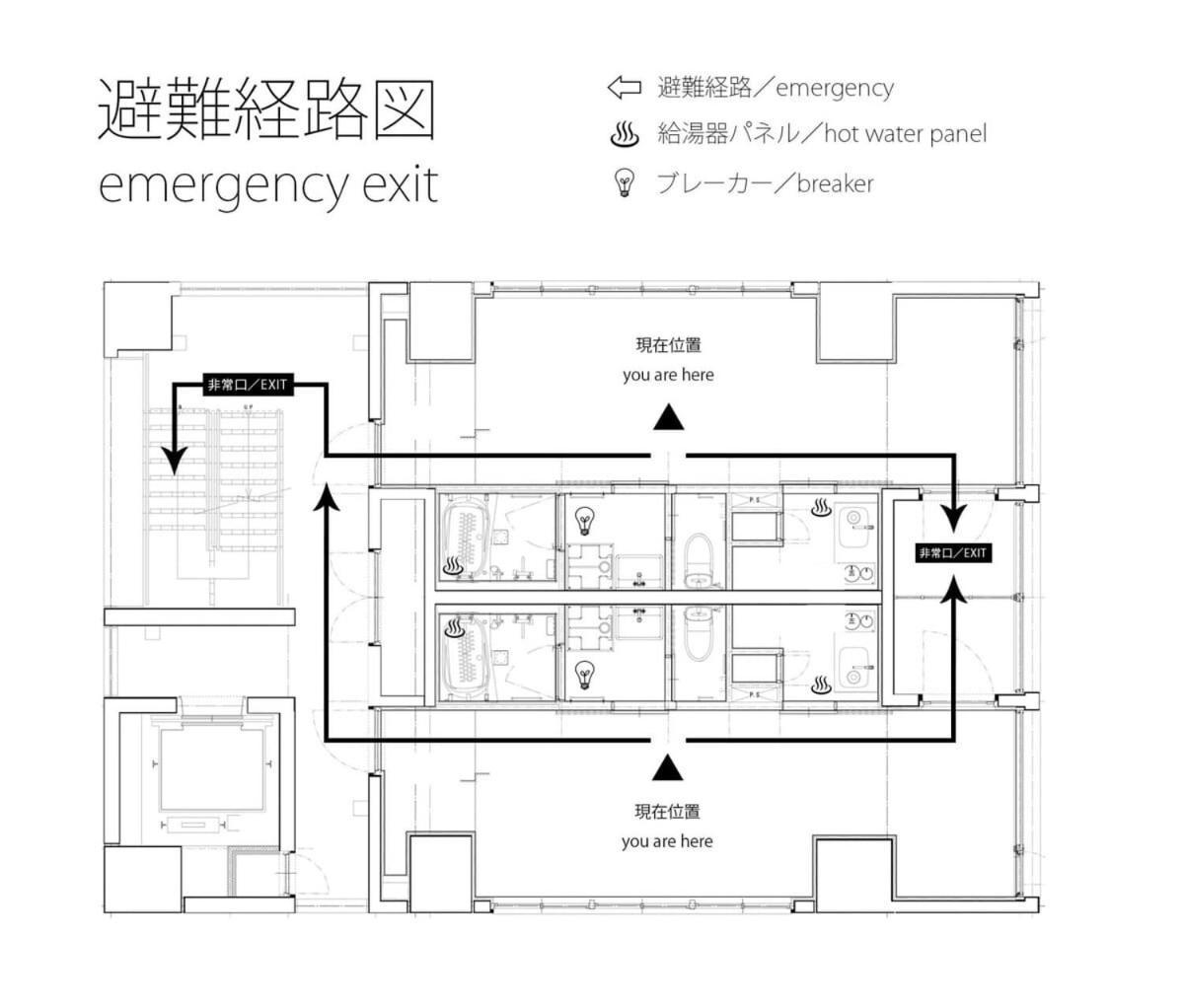 Bhotel Nekoyard - Cozy Studio Near Peace Park & City Center 히로시마 외부 사진
