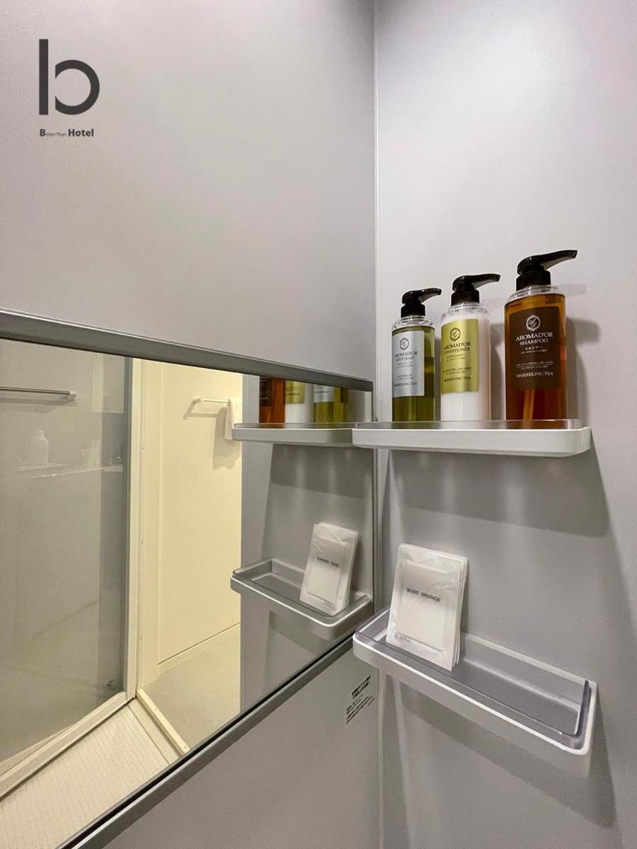 Bhotel Nekoyard - Cozy Studio Near Peace Park & City Center 히로시마 외부 사진